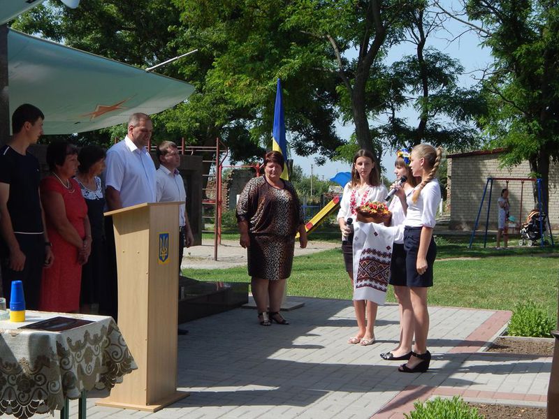 У Малокатеринівці вшанували пам'ять загиблих земляків   