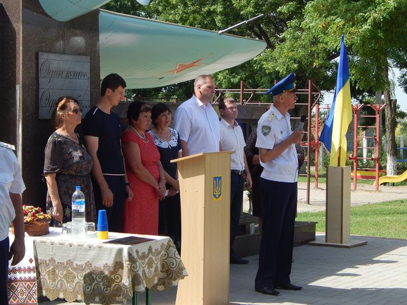 У Малокатеринівці вшанували пам'ять загиблих земляків   