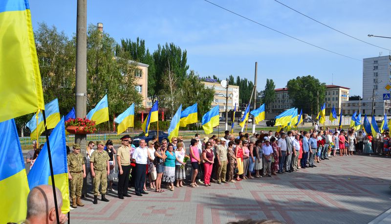 У Запоріжжі розпочато святкування 20-ї річниці Конституції України