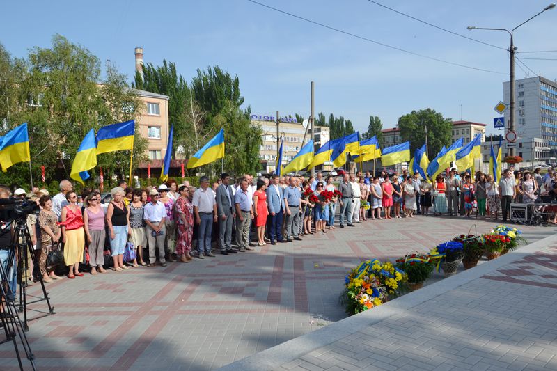 У Запоріжжі розпочато святкування 20-ї річниці Конституції України