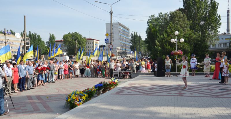 У Запоріжжі розпочато святкування 20-ї річниці Конституції України
