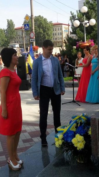 У Запоріжжі розпочато святкування 20-ї річниці Конституції України