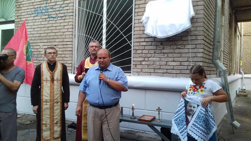 Пам’ять Героя України Сергія Синенка увічнено на вулиці його імені