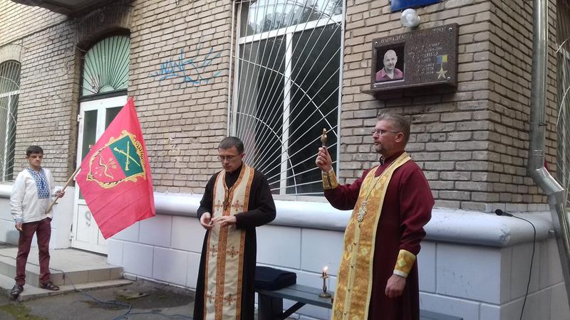 Пам’ять Героя України Сергія Синенка увічнено на вулиці його імені