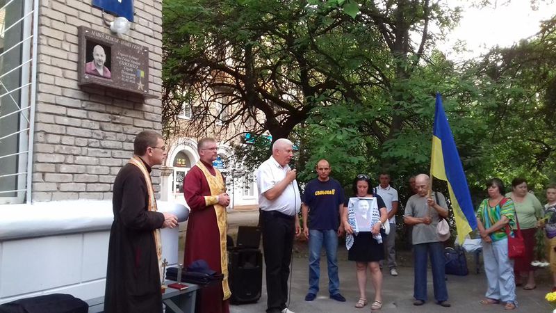 Пам’ять Героя України Сергія Синенка увічнено на вулиці його імені