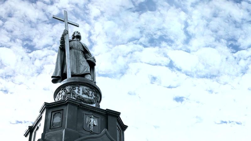 Уряду і регіональним органам влади доручено підготувати план заходів до Дня хрещення Київської Русі – України