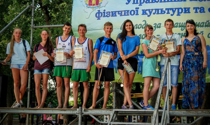 Запорізька молодь  концертом та фаєр-шоу відзначила своє свято
