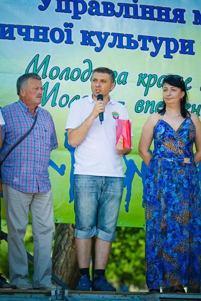 Запорізька молодь  концертом та фаєр-шоу відзначила своє свято