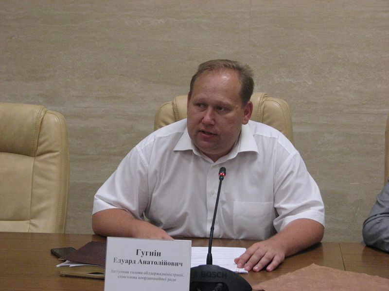 Область готується відзначати ювілей незалежності України