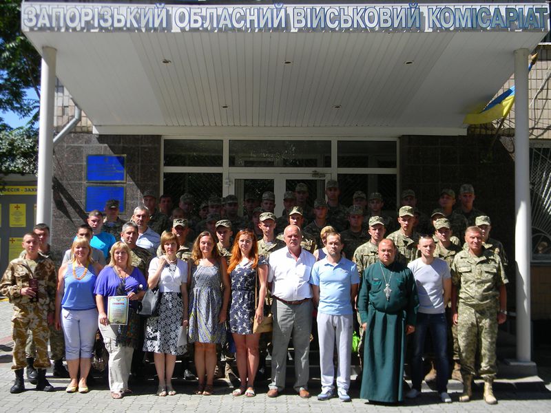 Запоріжці вшановують своїх героїв