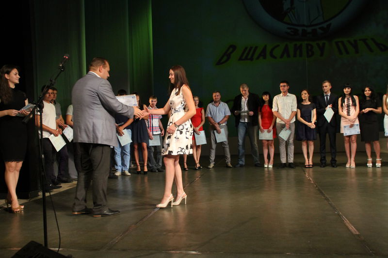 Студенти юридичного факультету ЗНУ отримали путівки в професійне життя