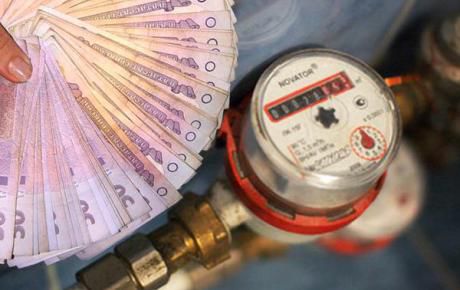 Тимчасово припинено видачу кредитів на придбання енергоефективних матеріалів та обладнання