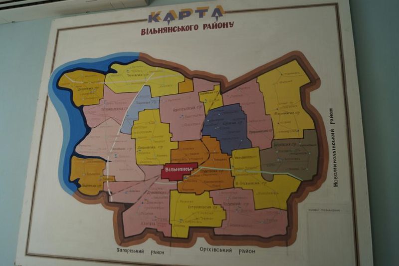 Влада регіону бере на контроль питання водопостачання та каналізації Вільнянська