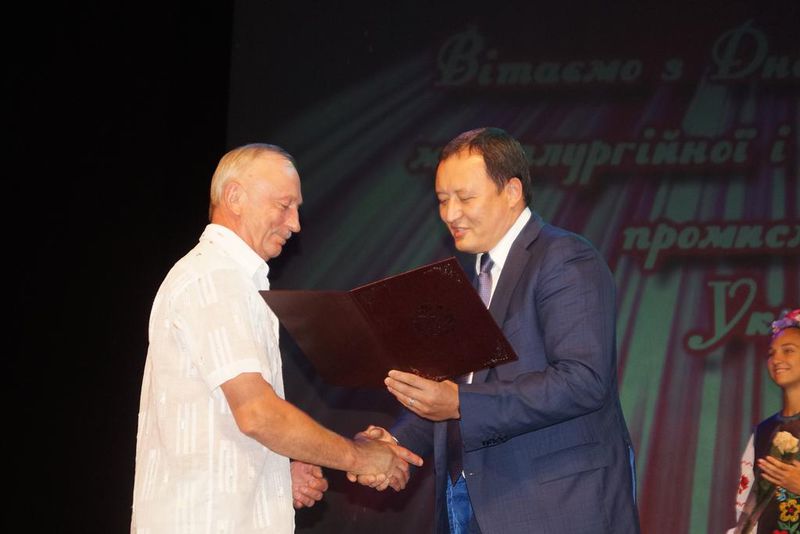 Запорізькі металурги та гірники отримують привітання з нагоди професійного свята