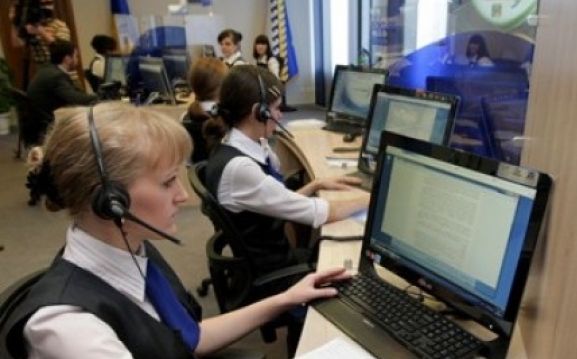 Контактний центр – ефективний комунікатор між владою та населенням 