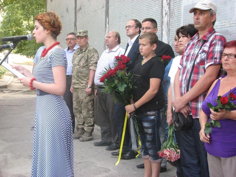 Пам'ять Героя України Богдана Завади увічнена на вулиці, названої на його честь