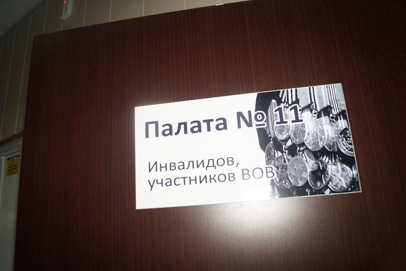 Мешканці Мелітополя на власні очі бачать зміни на краще в   медичних закладах міста