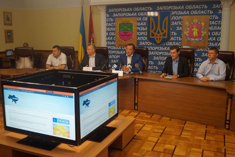 В Запорізький області створено інтерактивну карту земельних ділянок для учасників АТО