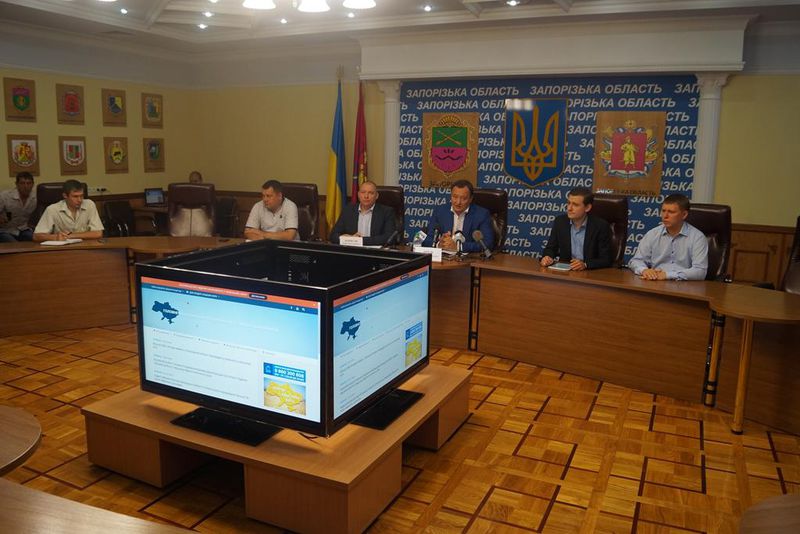 В Запорізький області створено інтерактивну карту земельних ділянок для учасників АТО