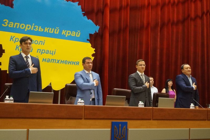 Костянтин Бриль вручив державні нагороди жителям регіону
