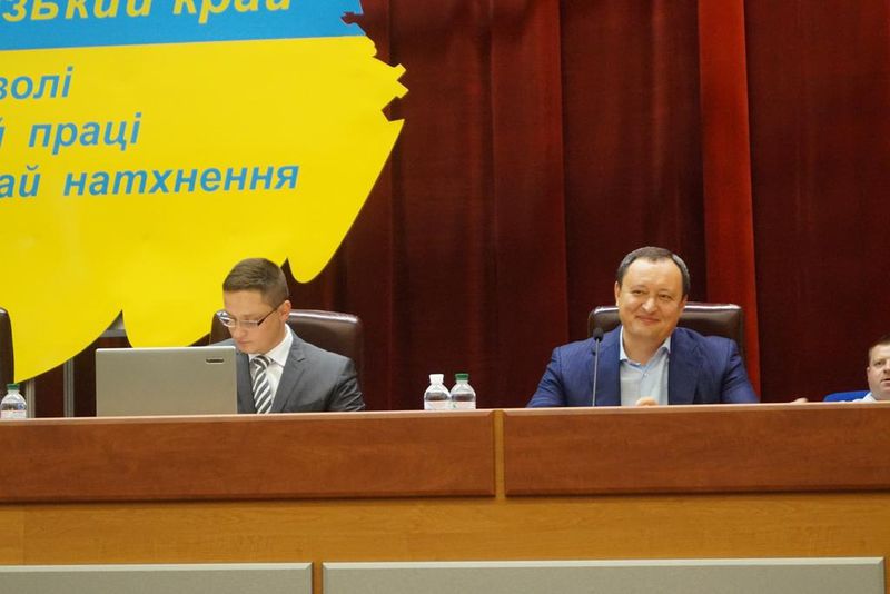 Костянтин Бриль вручив державні нагороди жителям регіону