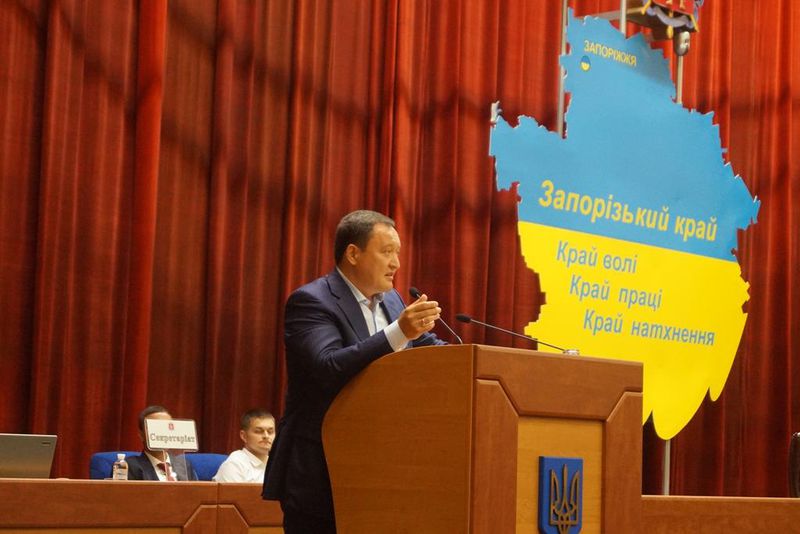 Костянтин Бриль вручив державні нагороди жителям регіону