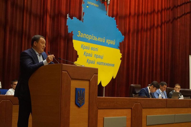 Костянтин Бриль вручив державні нагороди жителям регіону