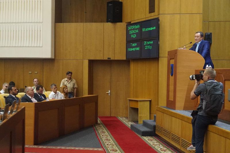 Костянтин Бриль вручив державні нагороди жителям регіону