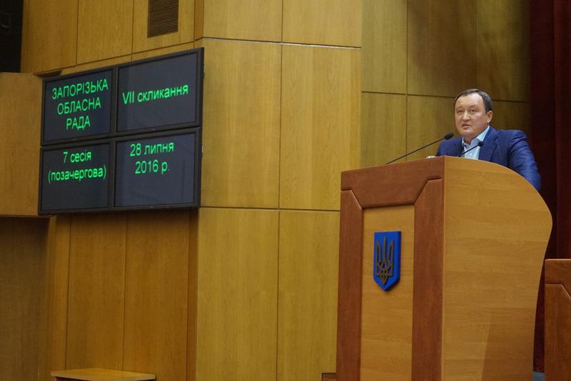 Костянтин Бриль вручив державні нагороди жителям регіону