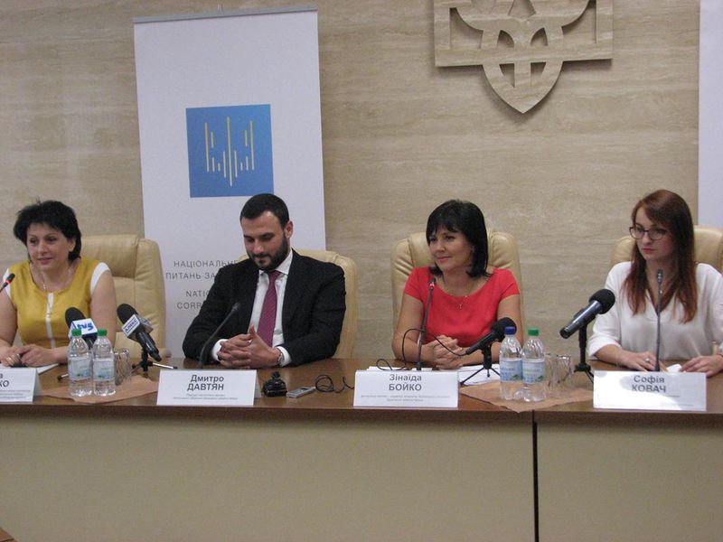 Запорізькі посадовці надаватимуть електронну декларацію, яка буде у відкритому доступі