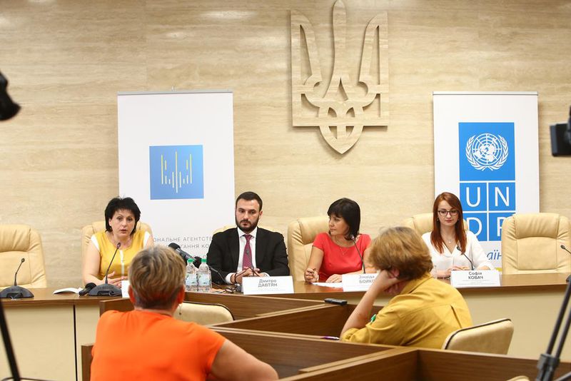 Запорізькі посадовці надаватимуть електронну декларацію, яка буде у відкритому доступі