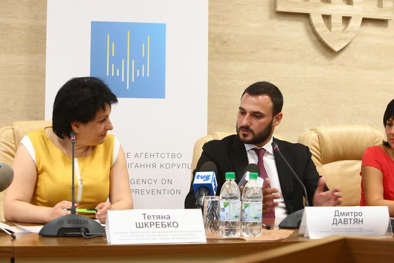 Запорізькі посадовці надаватимуть електронну декларацію, яка буде у відкритому доступі