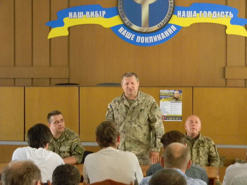Безробітним   пропонують стати  військовим професіоналом