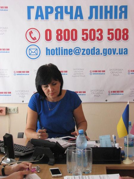 Обласна влада – на прямому зв’язку  з жителями області