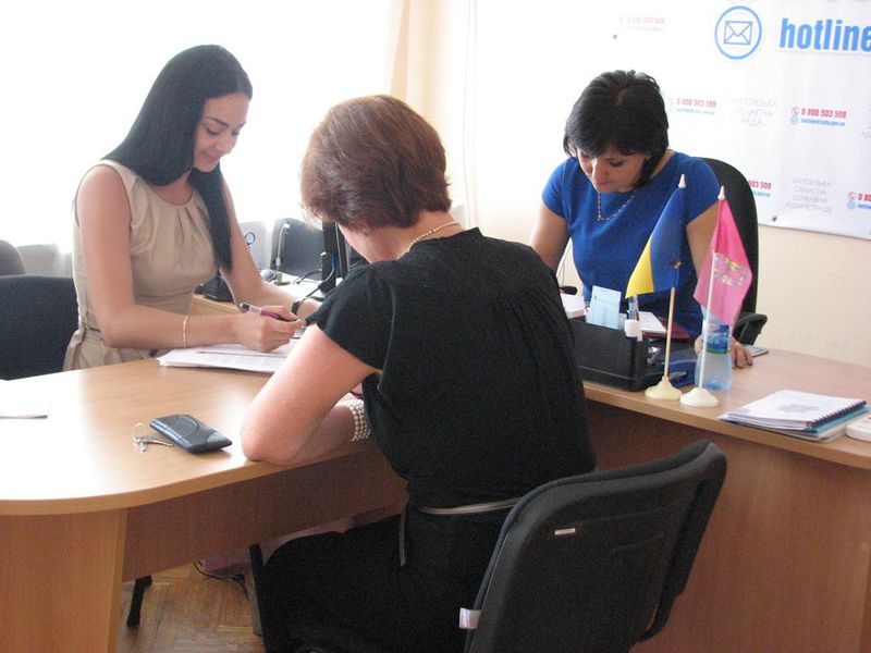 Обласна влада – на прямому зв’язку  з жителями області