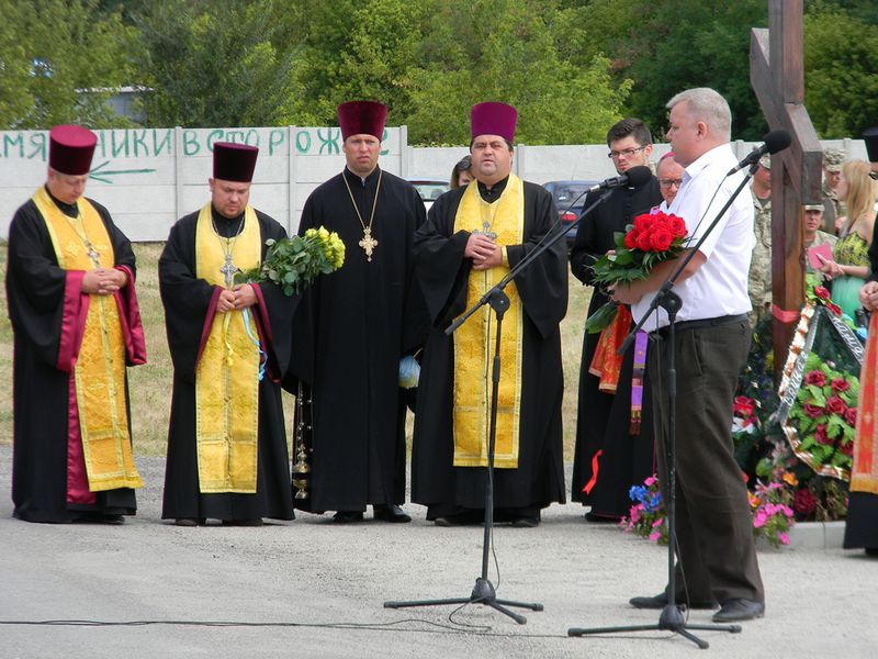 Запоріжці вшанували пам’ять загиблих героїв