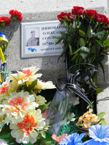 Запоріжці вшанували пам’ять загиблих героїв