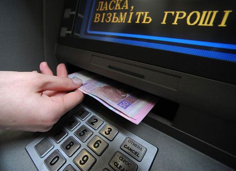 На підприємствах  області зменшилася заборгованість із заробітної плати