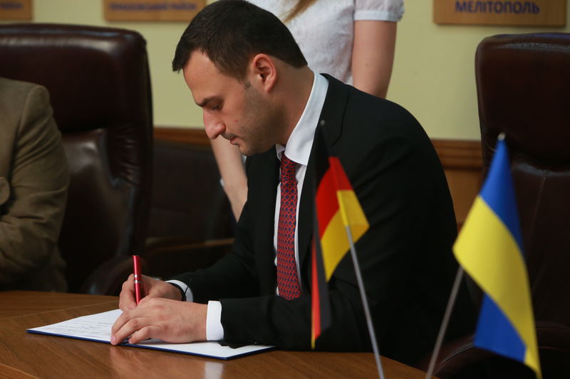 Підписано меморандум щодо україно-німецького співробітництва