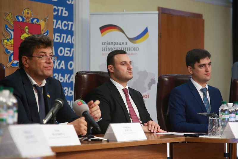 Підписано меморандум щодо україно-німецького співробітництва