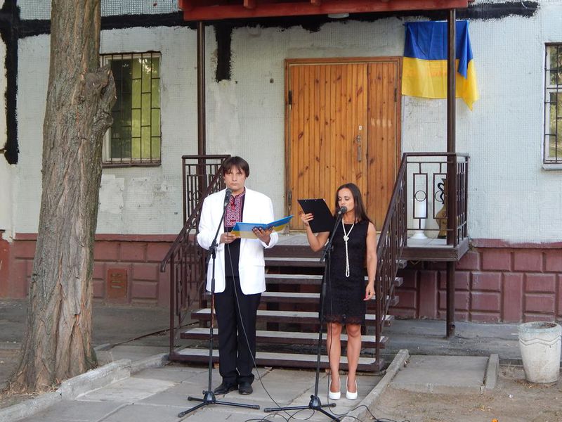 Запоріжці вшанували пам’ять Героя Небесної Сотні