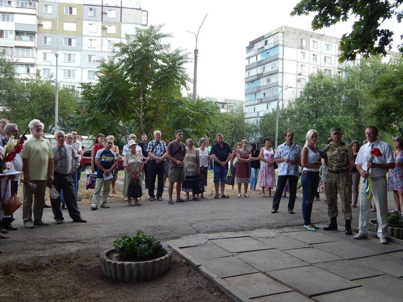 Запоріжці вшанували пам’ять Героя Небесної Сотні