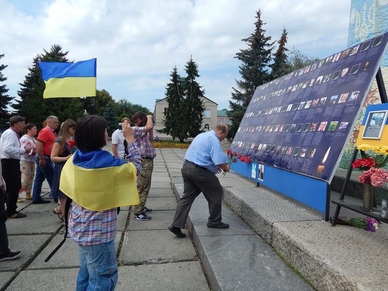 Запоріжці побували на батьківщині Героя України Василя Сергієнка