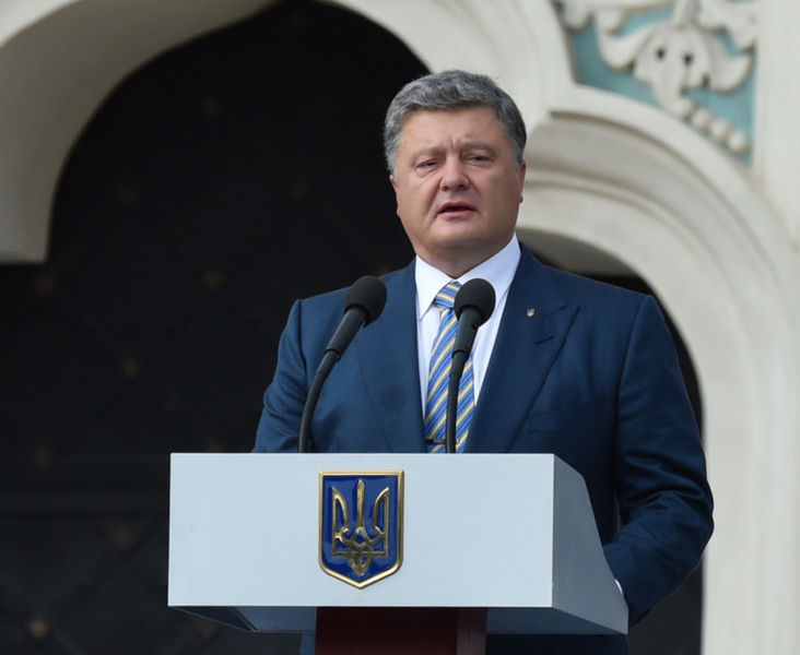 Виступ Президента під час церемонії урочистого підняття Державного Прапора України
