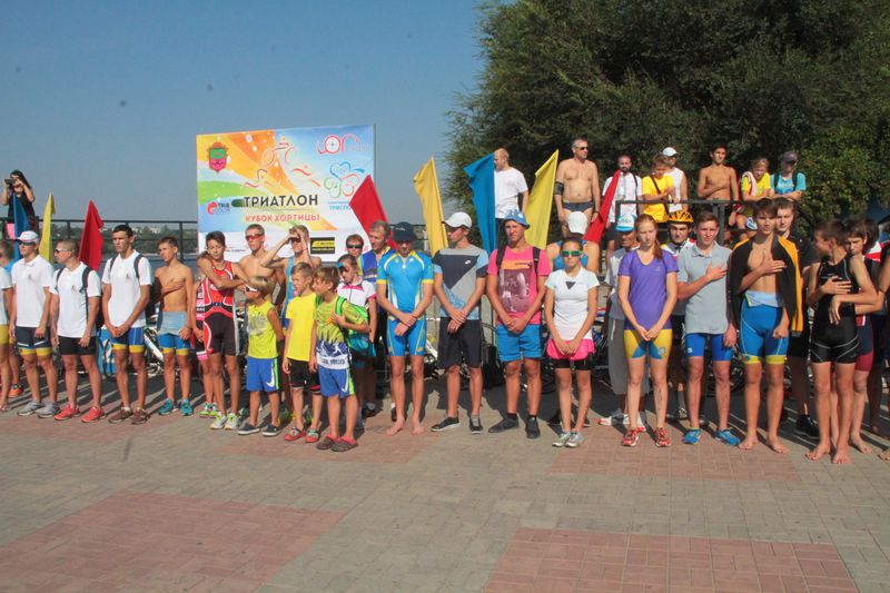 У Запоріжжі триатлоністи змагись за «Кубок Хортиці»