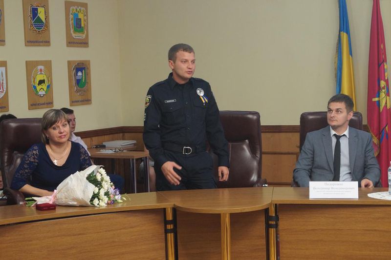Кращі офіцери поліції та представники влади отримали нагороди