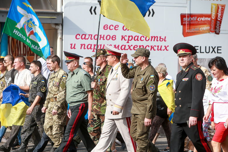Урочистою ходою запоріжці відзначили День незалежності
