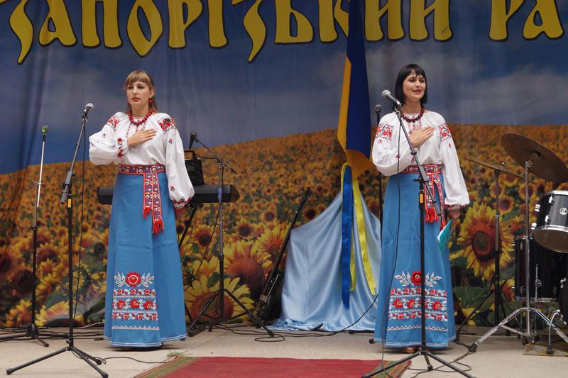 Жителі Розумівки відзначили свято Незалежності із розмахом