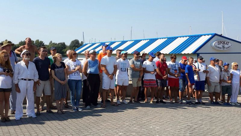 У Запоріжжі за звання кращих змагались яхтсмени