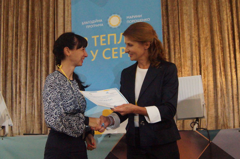 Марина  Порошенко: «Можливо саме одна із запорізьких шкіл відкриє світові нових Ейнштейнів, Джобсів чи Бетховенів»
